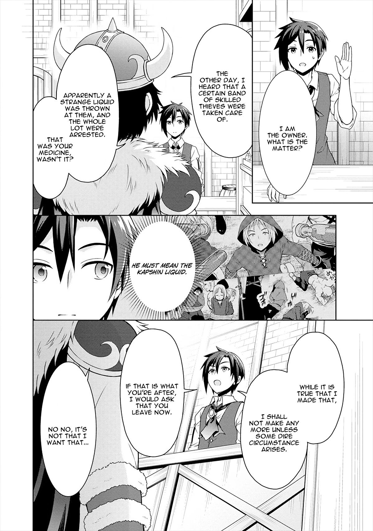 Cheat Kusushi no Slow Life: Isekai ni Tsukurou Drugstore Chapter 16 3